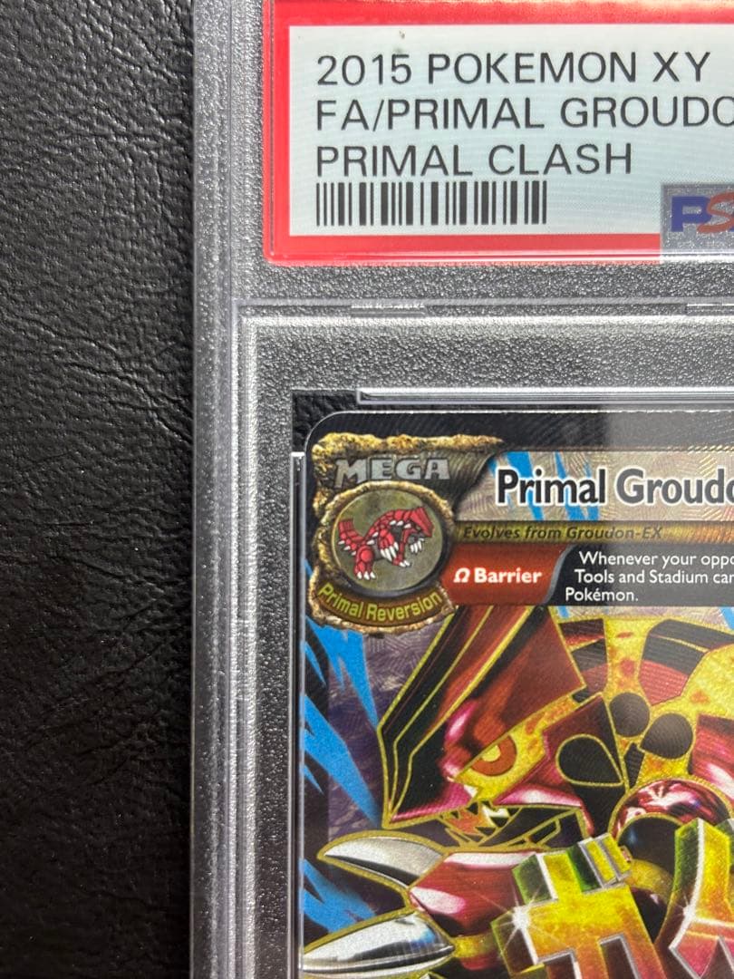 【PSA8】ゲンシグラードンEX 英語 151/160