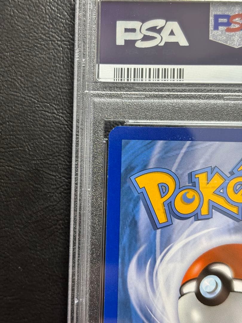 【PSA8】ゲンシグラードンEX 英語 151/160