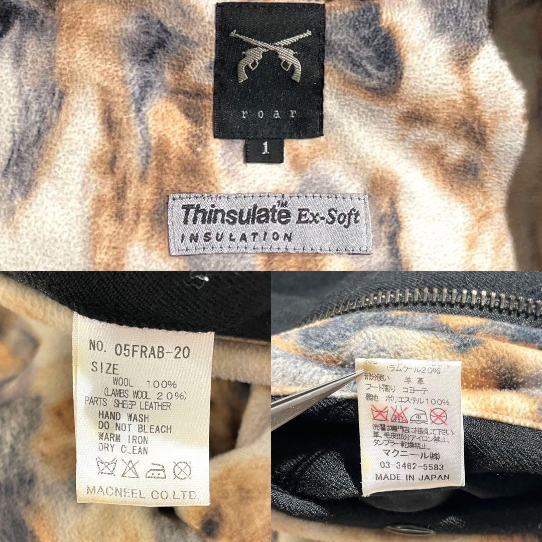 希少✨roar モッズコート コヨーテファー 総柄裏地 シアリング 黒 S~M