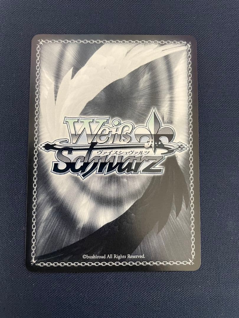 共に戦場へレーナ サイン入りカード