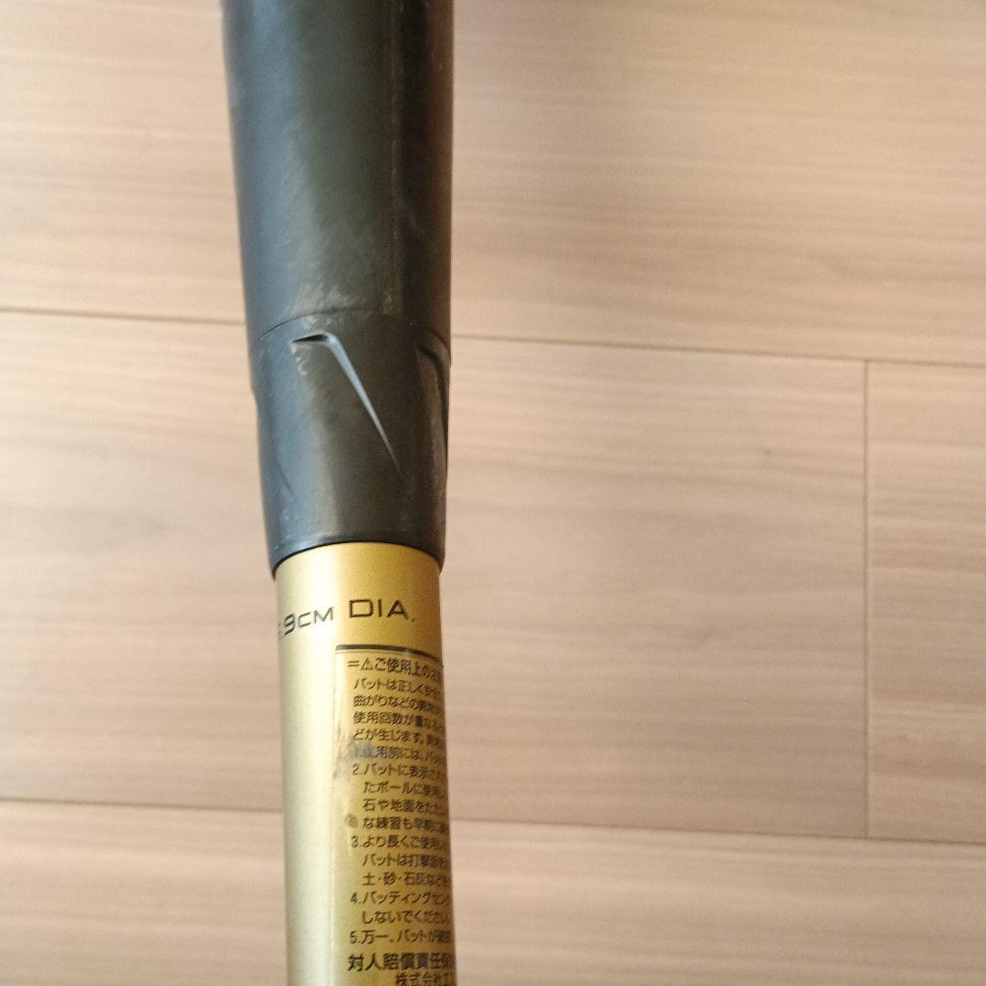 SSK 軟式用　MM18