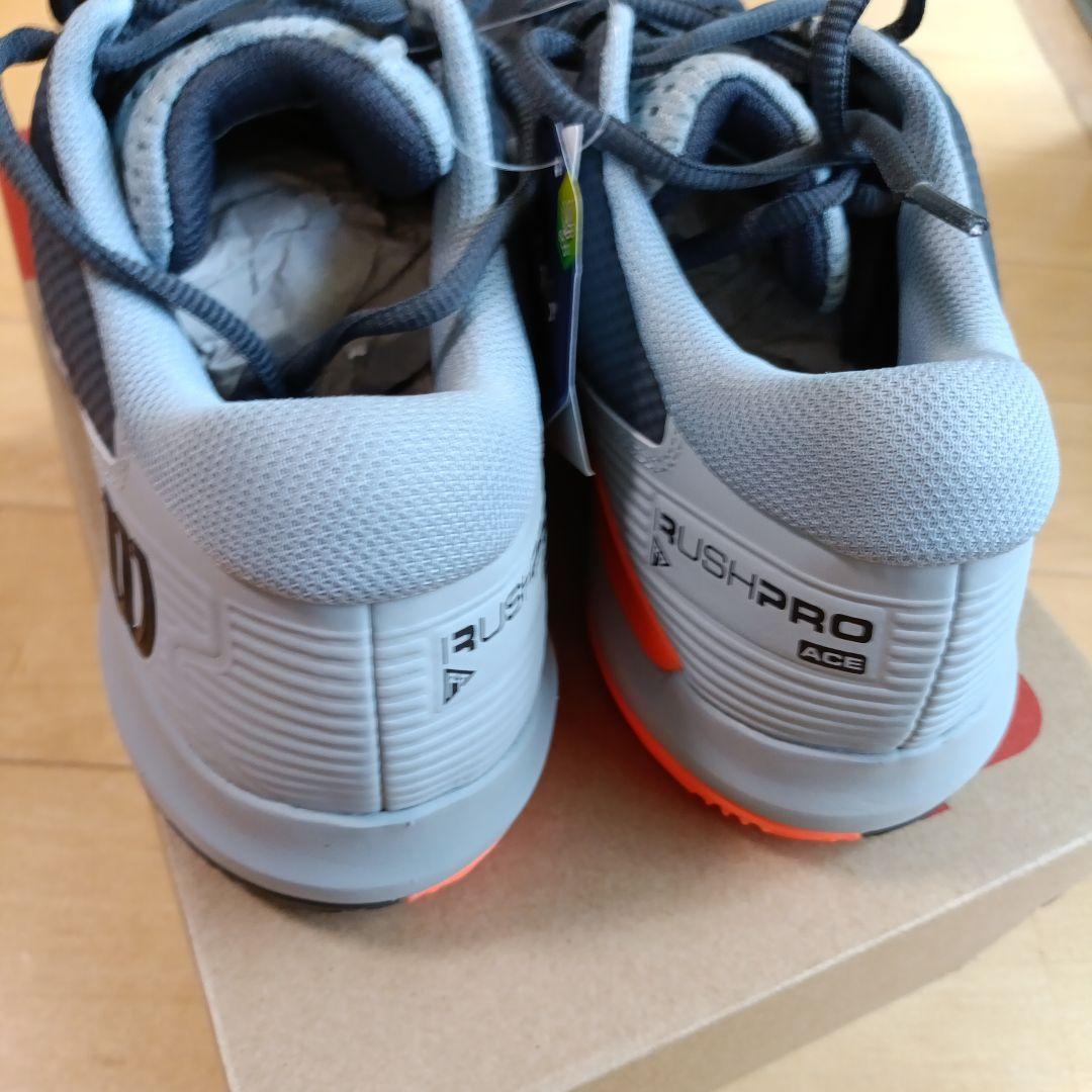 Wilson Rush Pro 3.0 テニスシューズ　オムニ・クレー　新品