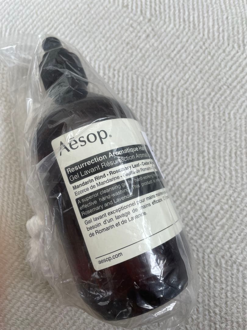 イソップレスレクションハンドソープ3本セット