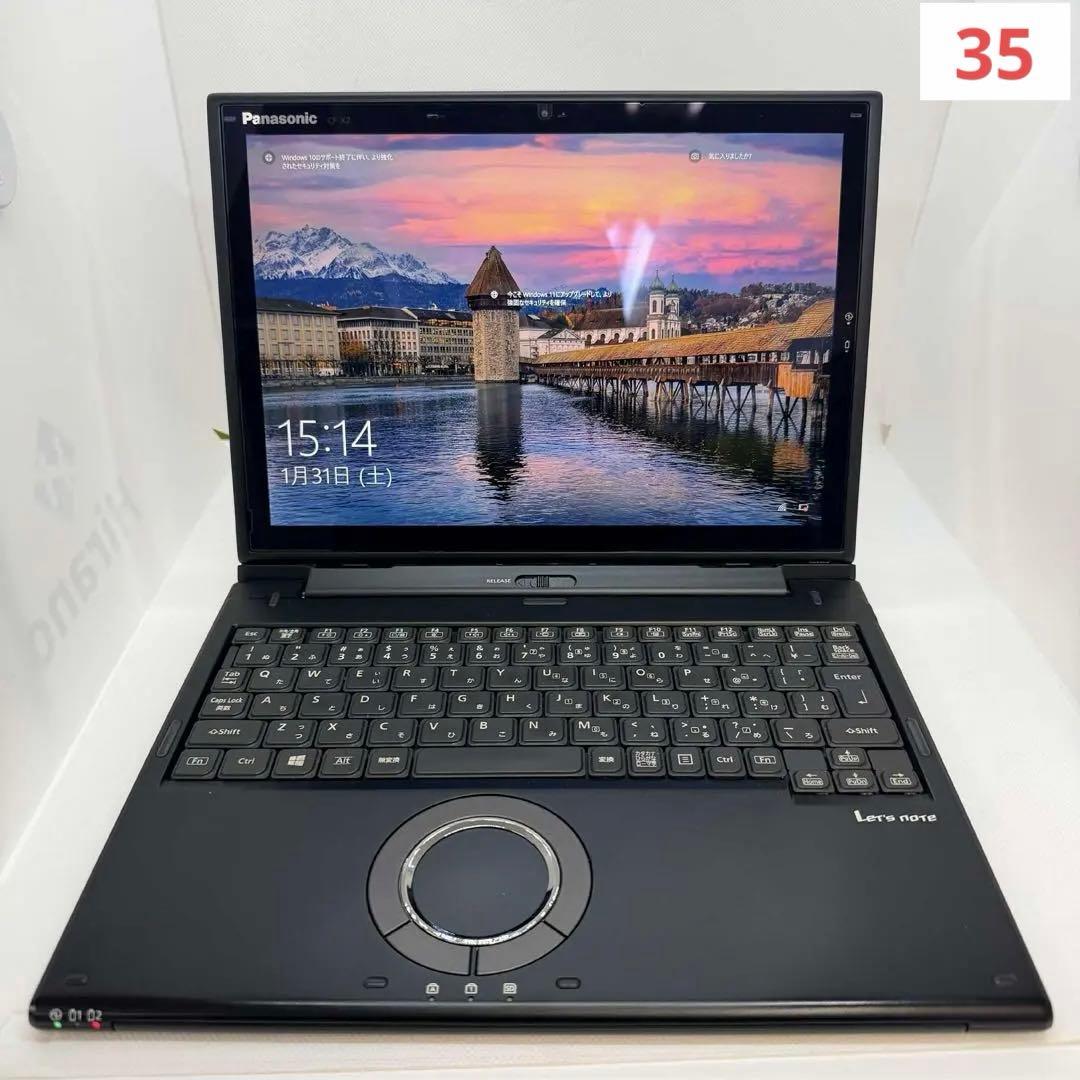Windowsノート本体 Panasonic Let's Note CF-XZ6(CF-XZ6RF7VS)