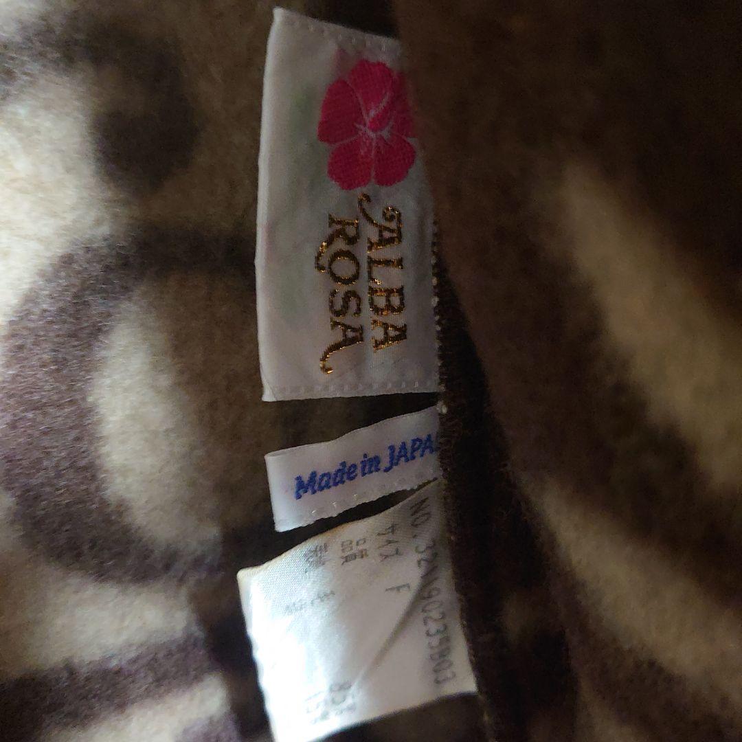 アルバローザ コート 新升目 美品 入手困難 着払い