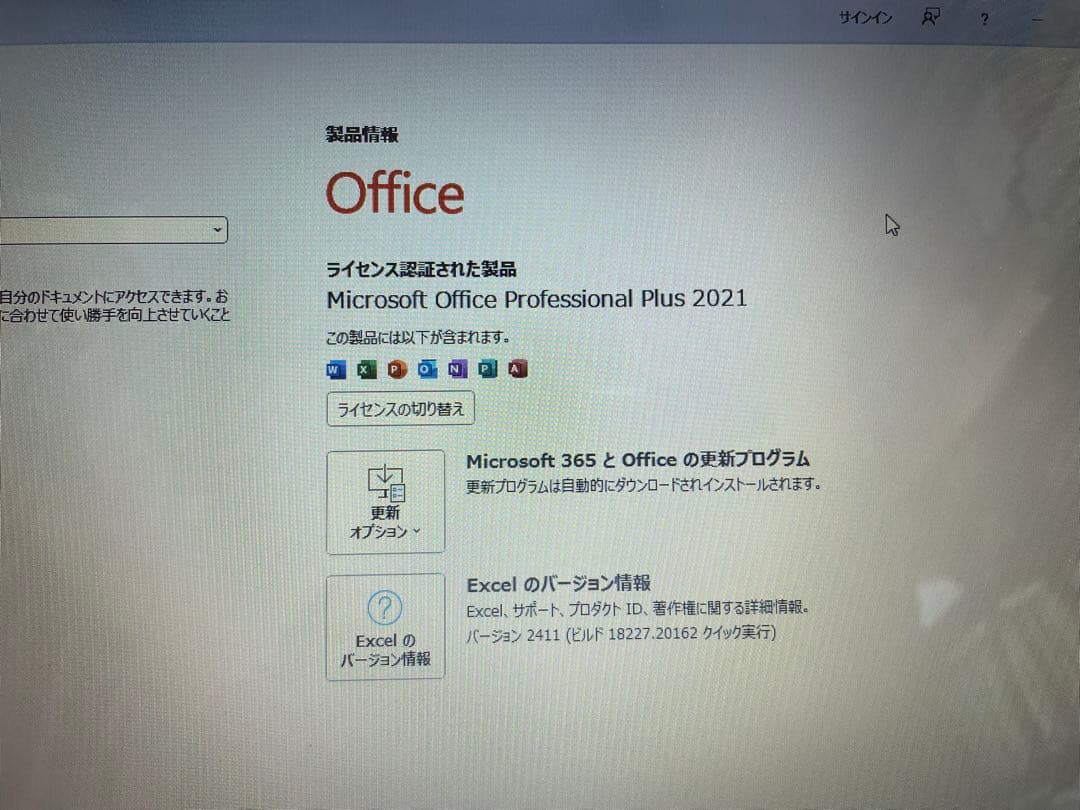 【601】HP pavillion dv6 i5 11ブルーレイ office