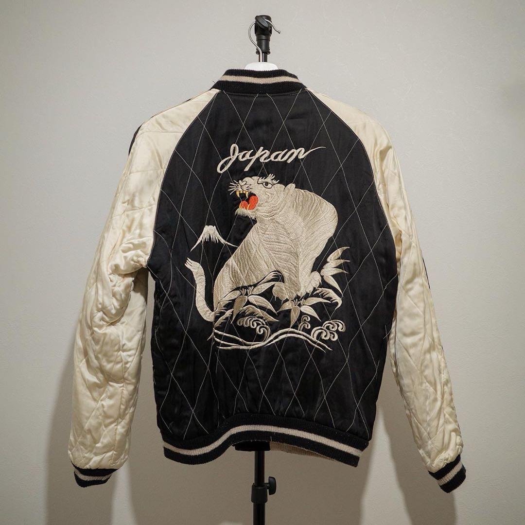 東洋テイラー　リバーシブルスカジャン