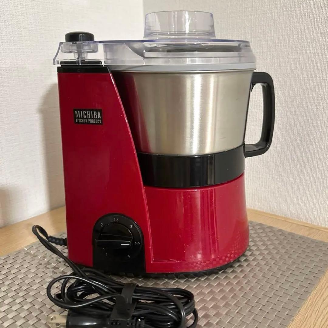 山本電機 MICHIBAフードプロセッサー MB-MM56 道場六三郎モデル