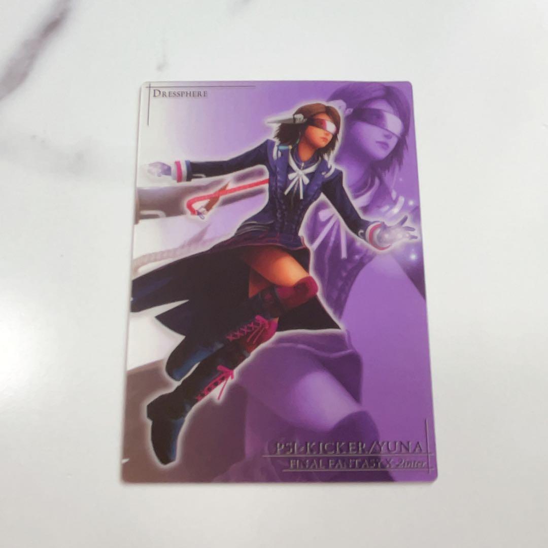 FINAL FANTASY X-2 クリアカード⑥ユウナ