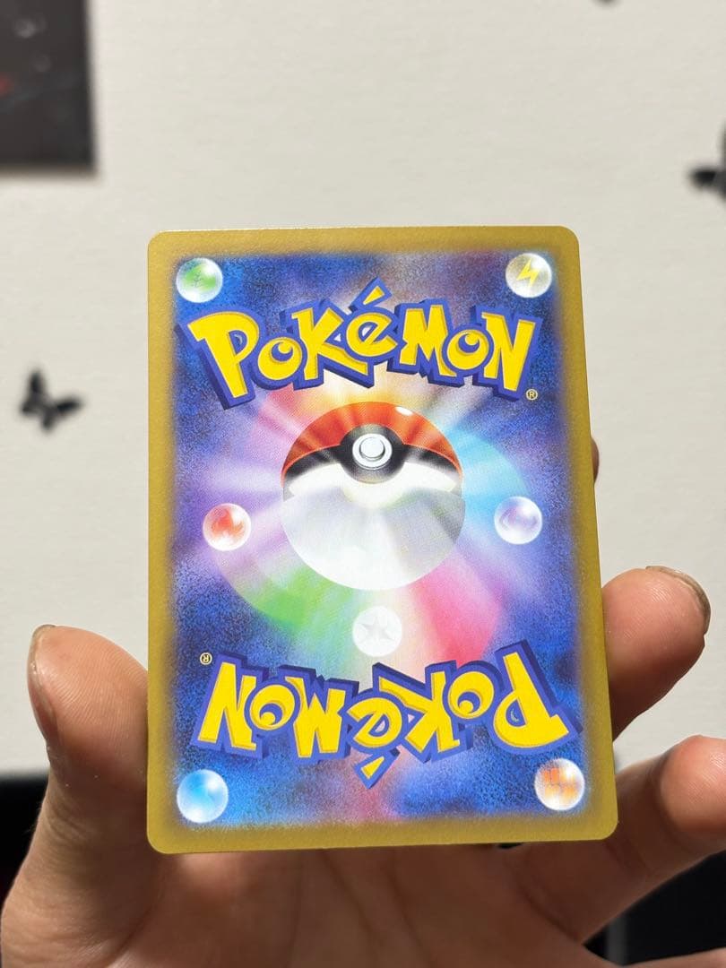 リーリエの決心 SAR 091/063 ポケカ 人気トレーナー 即購入OK