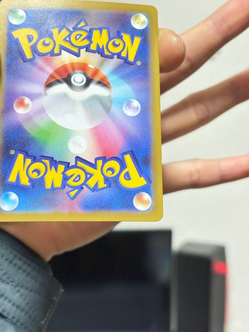 リーリエの決心 SAR 091/063 ポケカ 人気トレーナー 即購入OK