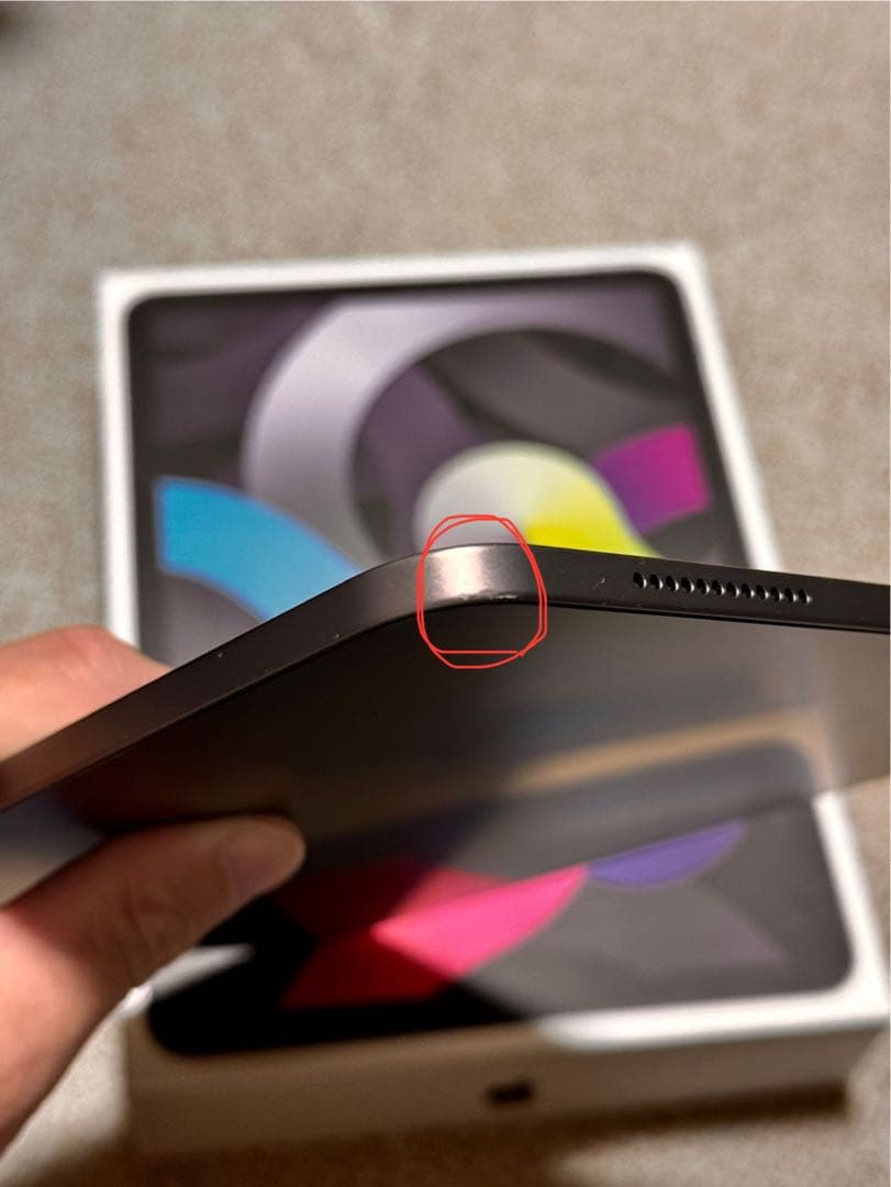 [美品] iPadAir 第4世代 WiFi 256GB スペースグレイ