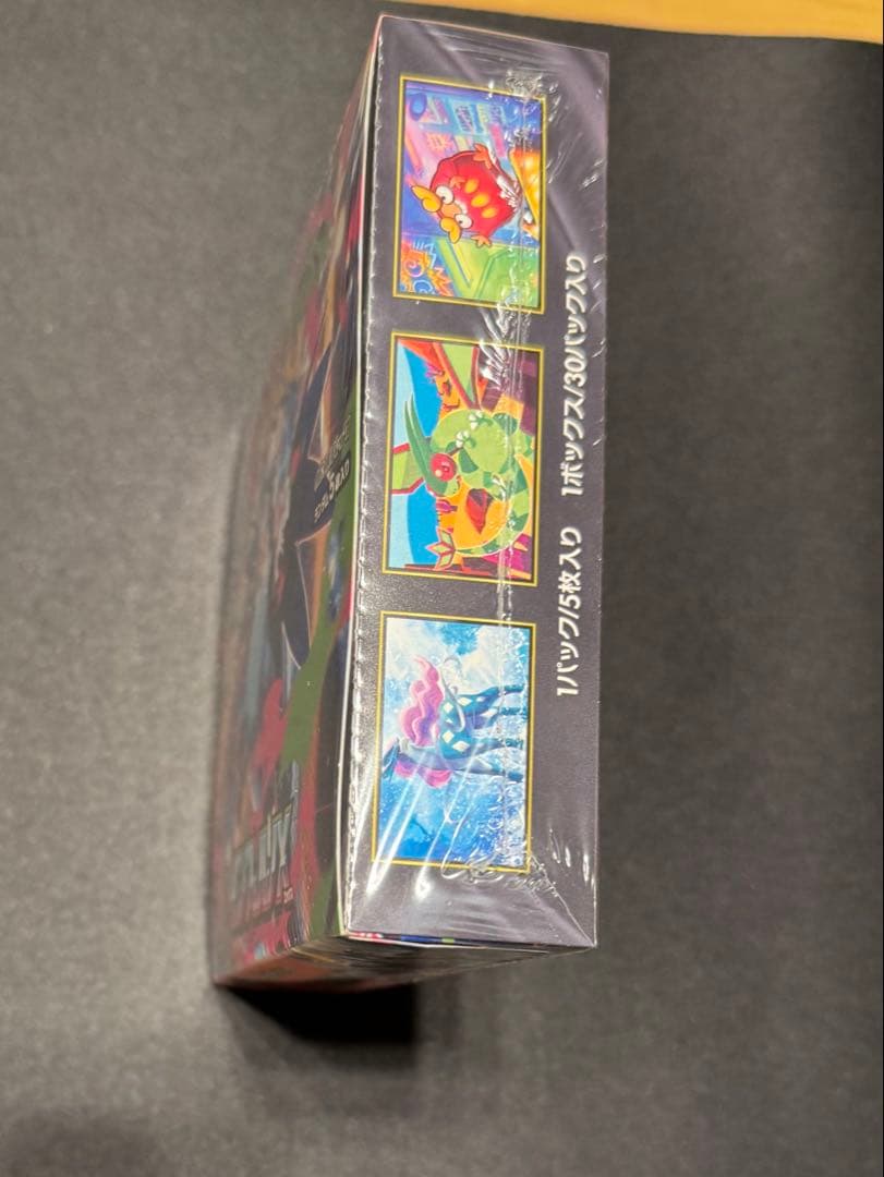 Z*n様 【新品＆シュリンク付き】ポケモンカード　インフェルノX 拡張パックBO