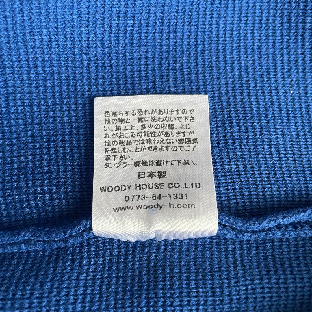 SOLAMONAT(ソラモナ) ウエハースニットワイドカーディガン ブルー