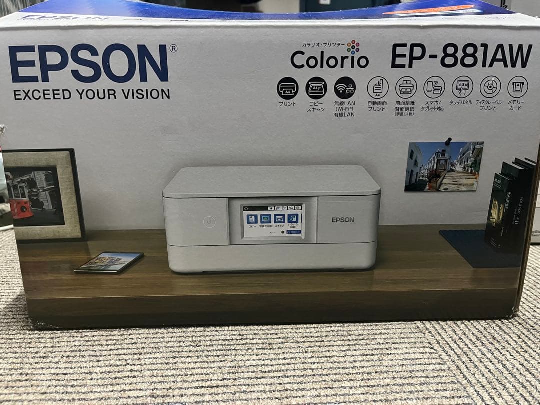 EPSON EP-881AW プリンター