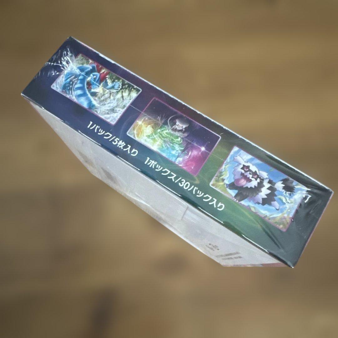 新品未開封ポケモンカードゲーム フュージョンアーツ ボックスソード&シールド