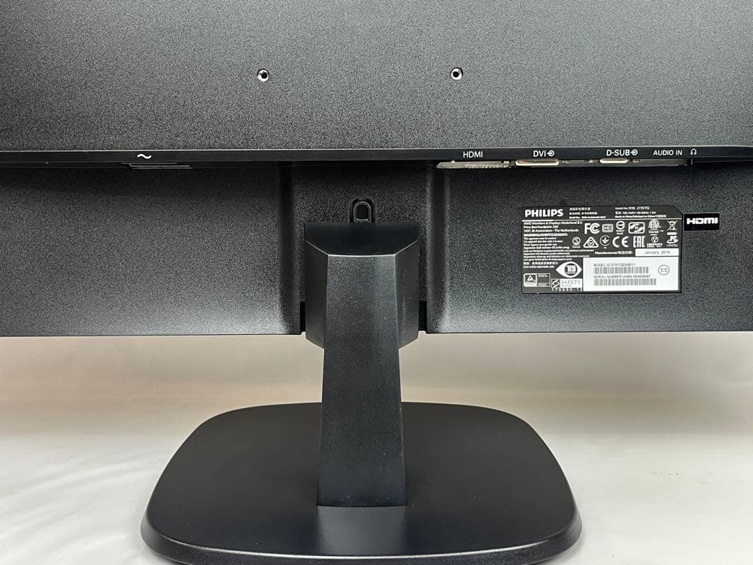 美品Philips 273V7Q 27インチモニター 内蔵スピーカー