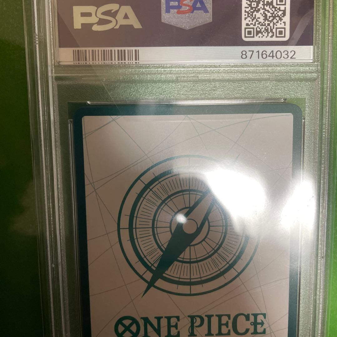 PSA10　ワンピースカード　頂上決戦　シャンクス　ドン！カード