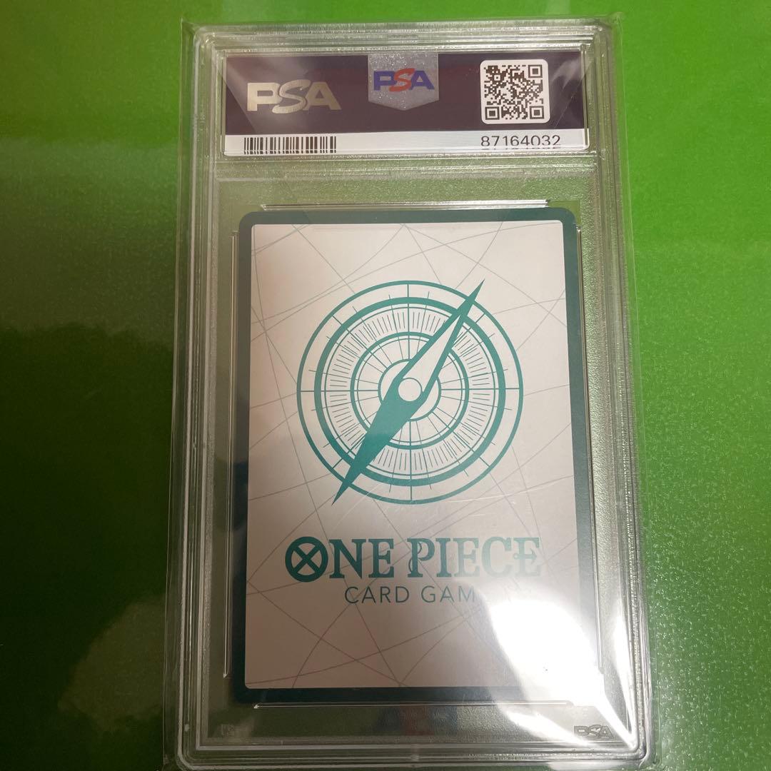 PSA10　ワンピースカード　頂上決戦　シャンクス　ドン！カード