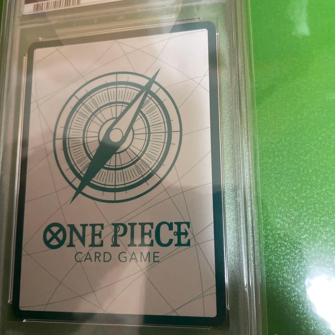 PSA10　ワンピースカード　頂上決戦　シャンクス　ドン！カード