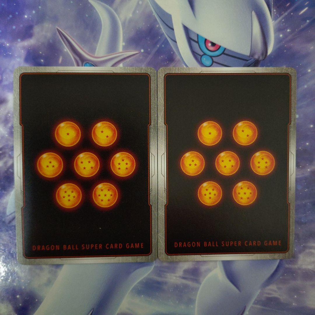 魔人ブウ：悪UC★パラレル2枚セットMANGA BOOSTER01