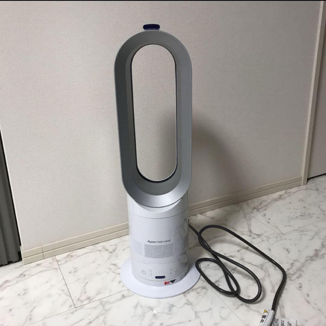 《Dyson》ＡＭ０５ hot&cool