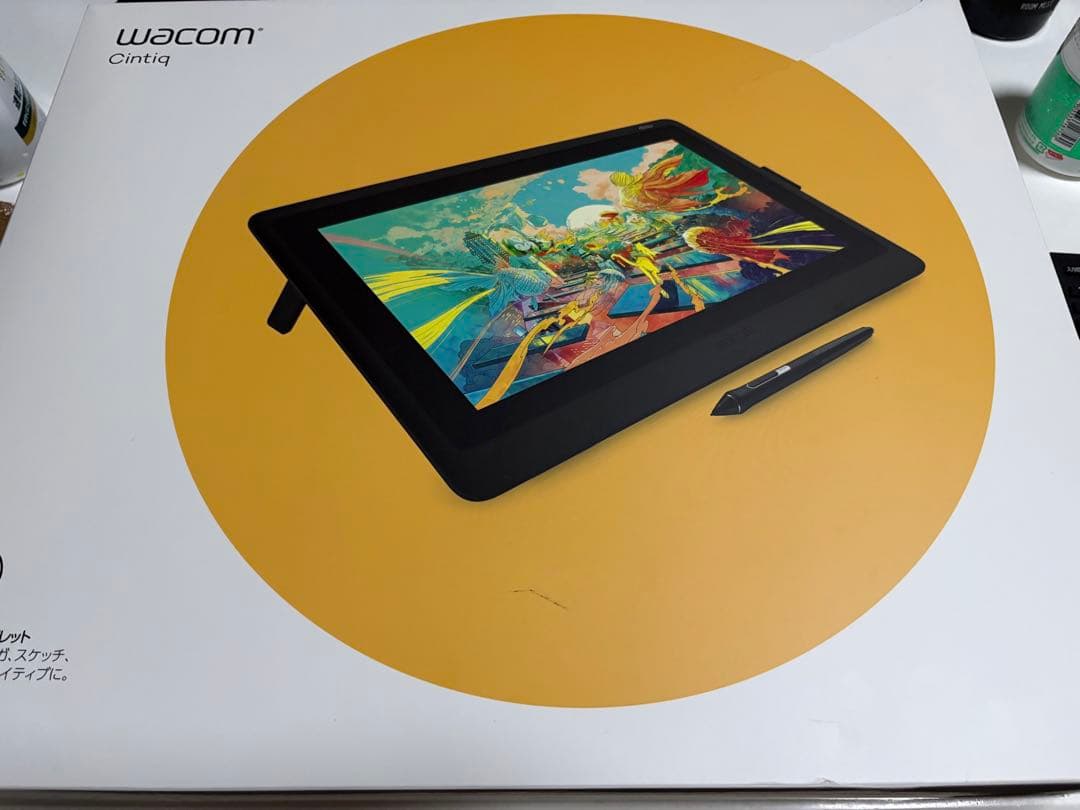Wacom Cintiq16 液晶ペンタブレット 本体