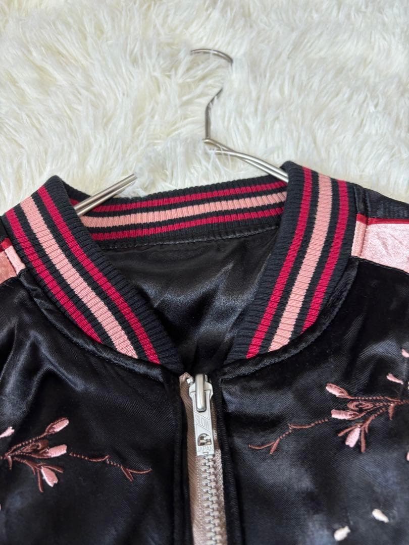 刺繍 サテン スカジャン ブラック ピンク 金魚 リバーシブル 花旅楽団 XL