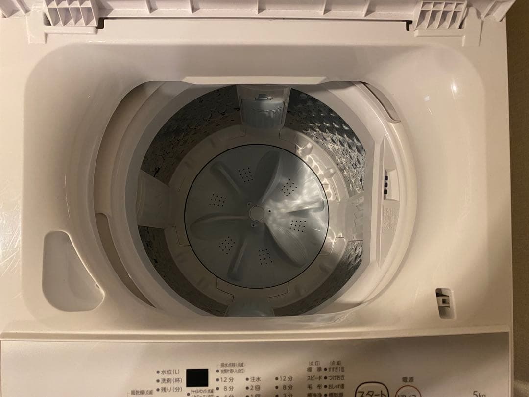 【送料込】TOSHIBA ダブルシャワー洗浄 洗濯機