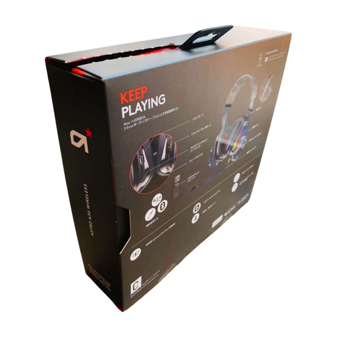 ロジクール　ワイヤレスゲーミングヘッドセット