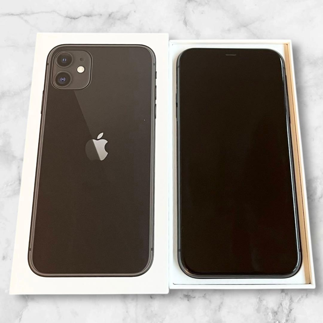 美品 箱あり iPhone11 本体 SIMフリー ブラック 128GB