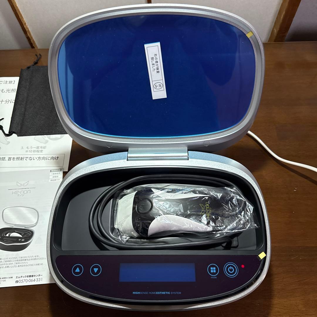 ke-non 脱毛器 黒 Ver.8.7J