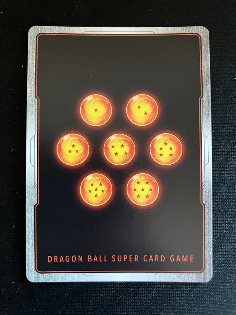 極美品 ブロリーscrスーパーパラレル フュージョンワールド FB06-120