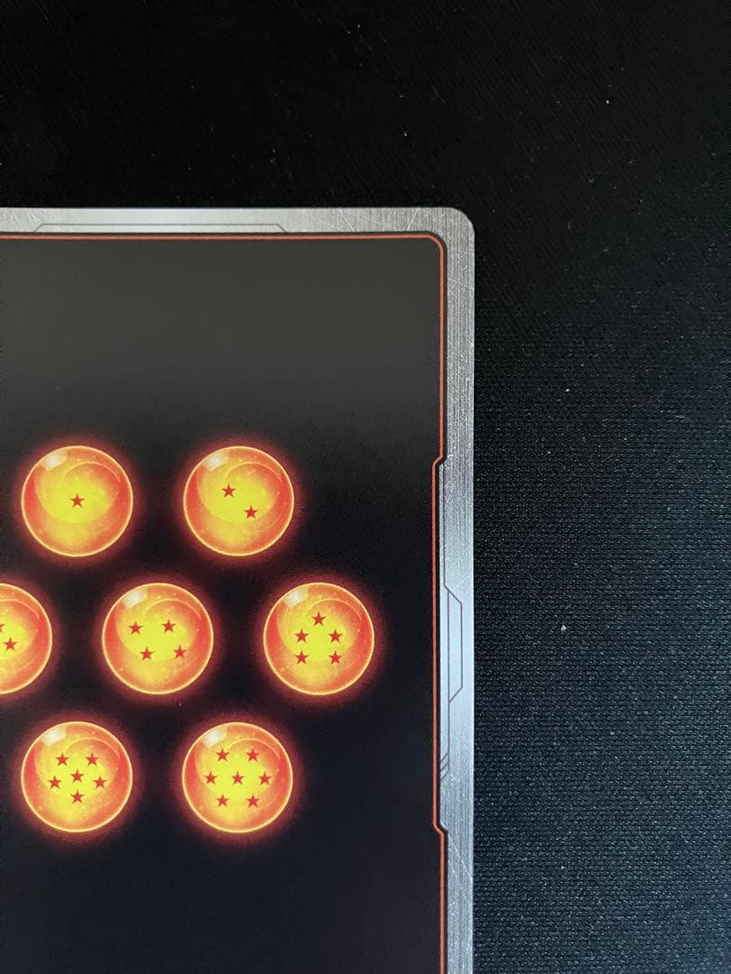 極美品 ブロリーscrスーパーパラレル フュージョンワールド FB06-120