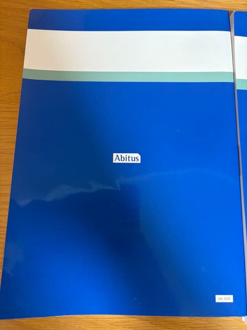 CISA テキスト 問題集　ver6.03