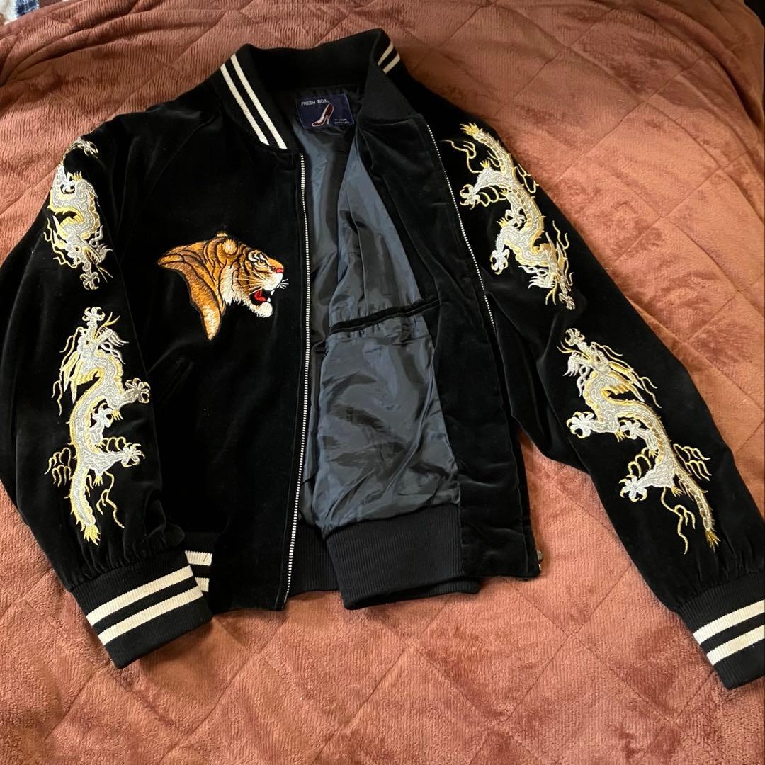 横須賀 スカジャン 虎とドラゴン刺繍
