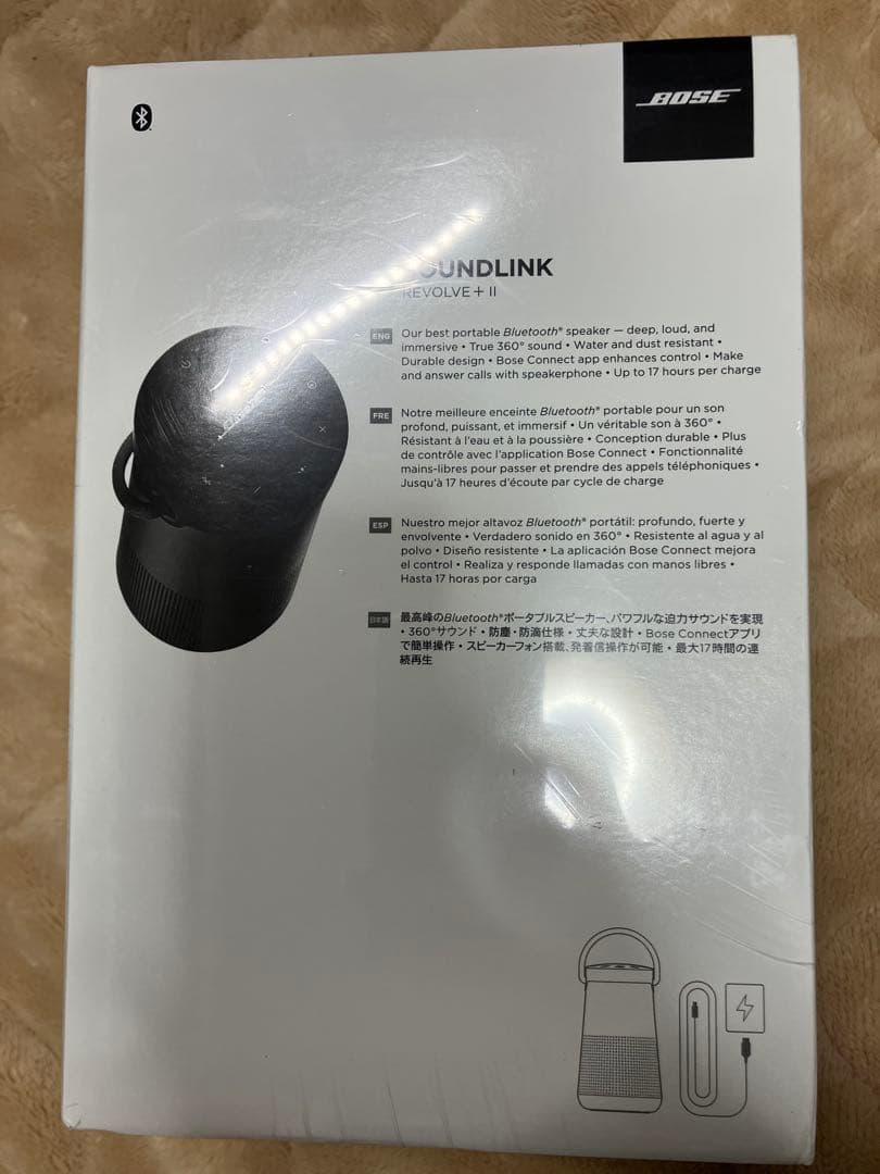 スピーカー・ウーファー BOSE SOUNDLINK REVOLVE+ II