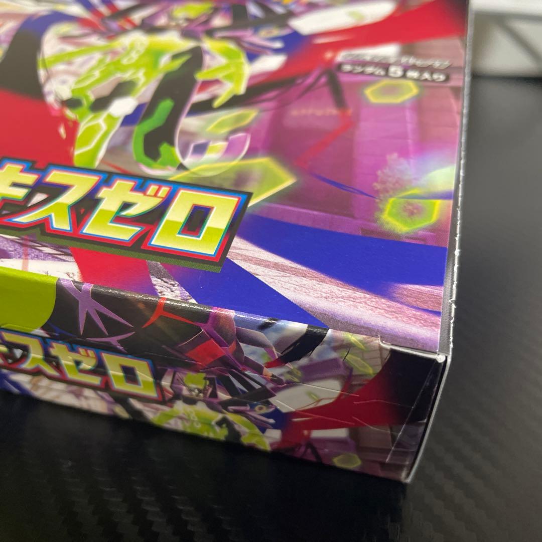 【最終値下げ】 ムニキスゼロ 4BOX（シュリンク有２シュリンク無２）