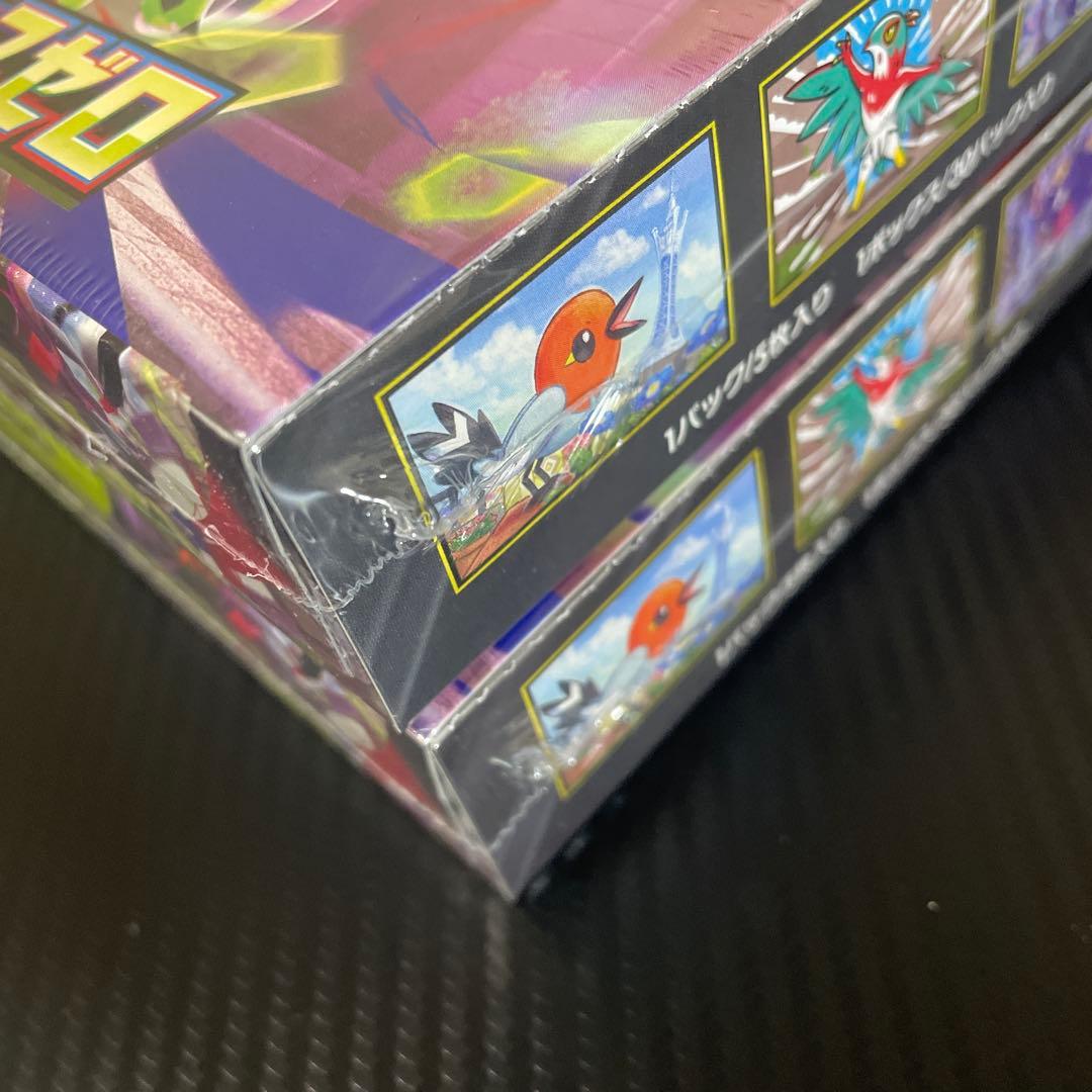 【最終値下げ】 ムニキスゼロ 4BOX（シュリンク有２シュリンク無２）