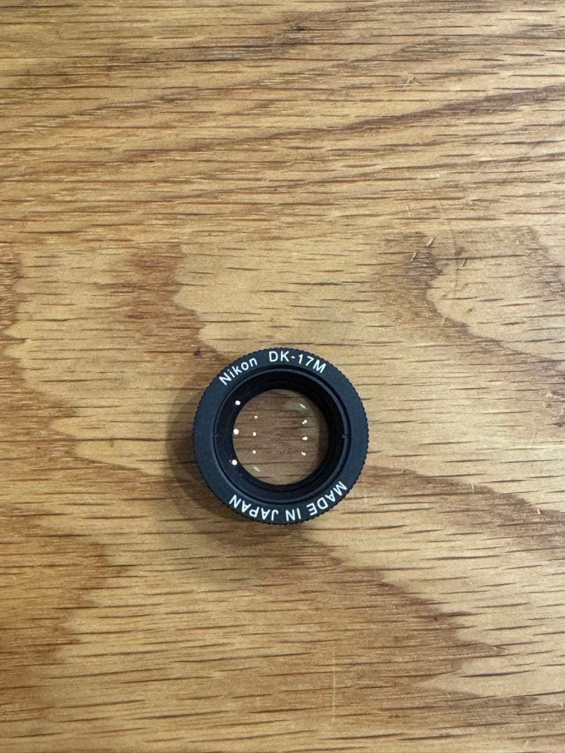 Nikon DK-17M ニコン マグニファイングアイピース
