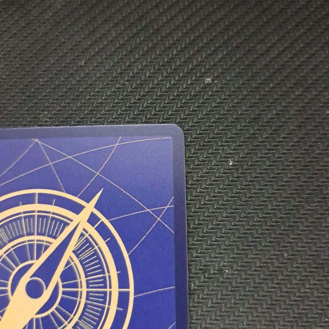 ワンピースカード 鬼気 九刀流 阿修羅 抜剣 亡者戯 Rパラレル