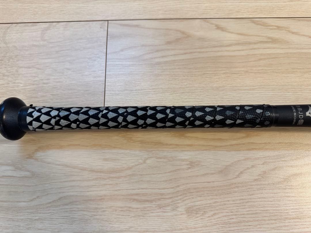 BEYOND MAX LEGACY 軟式バット ブラック/ゴールド