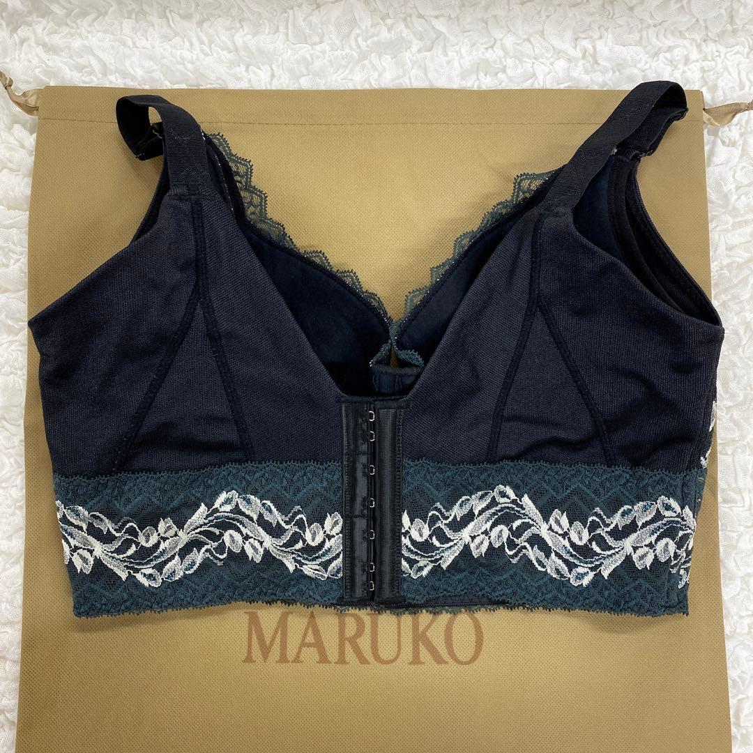 マルコ 補正下着 リベルディーニュ セミロングブラジャー E85 グリーン 限定