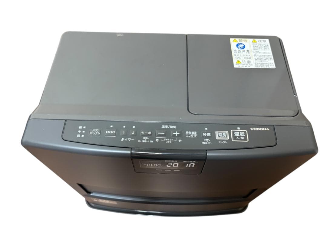 CORONA 灯油ファンヒーター FH-VX5723BY-H