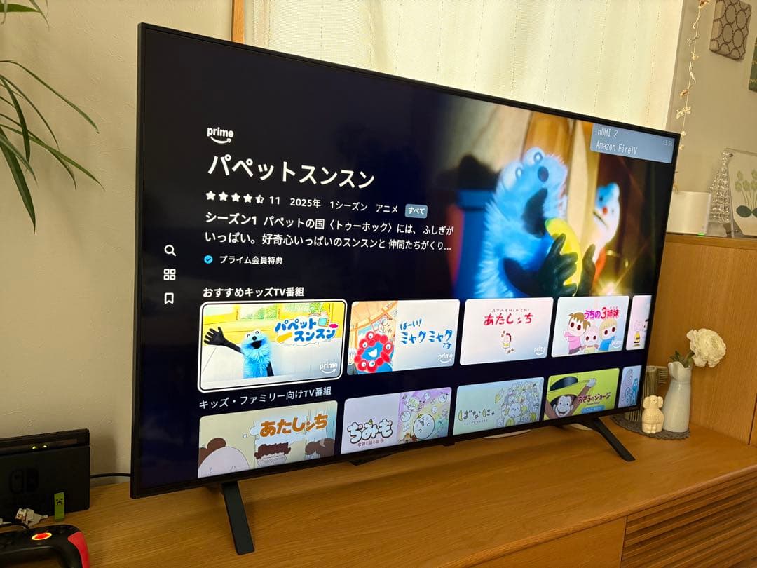 LG LED TV 本体 (50V・液晶)リモコン・電源コード・取扱説明書付き