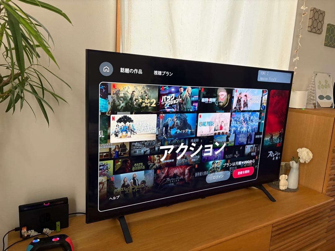 LG LED TV 本体 (50V・液晶)リモコン・電源コード・取扱説明書付き