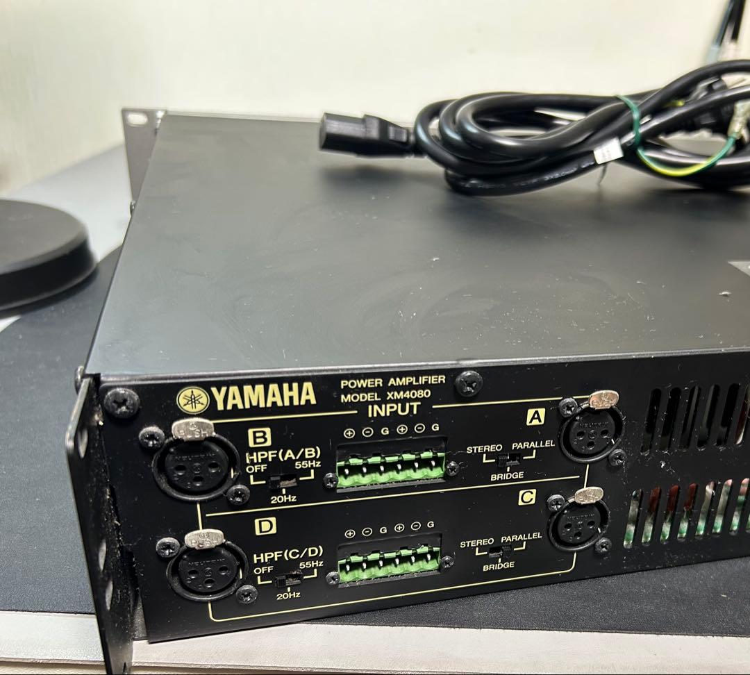 ヤマハ YAMAHA パワーアンプリファイアー XM4080 セール　処分
