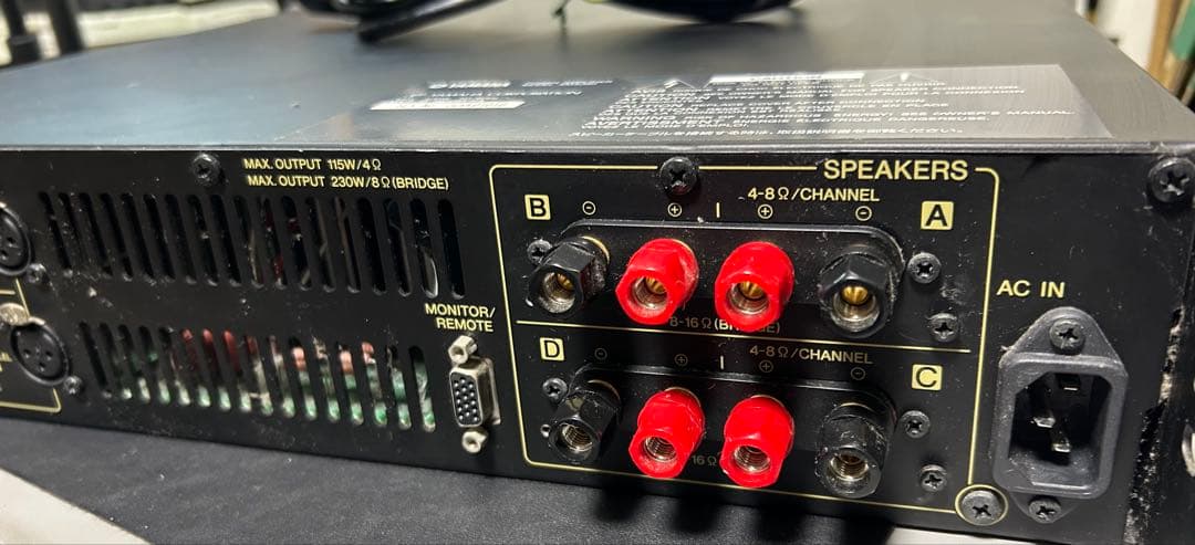 ヤマハ YAMAHA パワーアンプリファイアー XM4080 セール　処分
