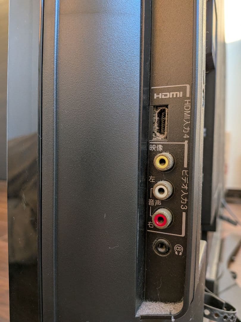 TOSHIBA REGZA 液晶テレビ 本体　42型