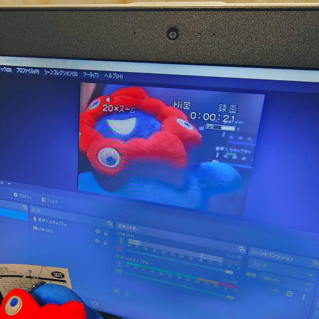 【動作確認済】SONY 高画質 Hi8 ビデオカメラ CCD-TR2 セット